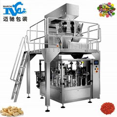 Jujube packaging machine