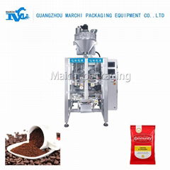 Powder Packaging Machine