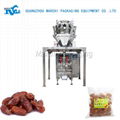 Granule packing machine 1