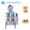 Automatic powder packaging machine 1