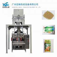 Seed packing machine