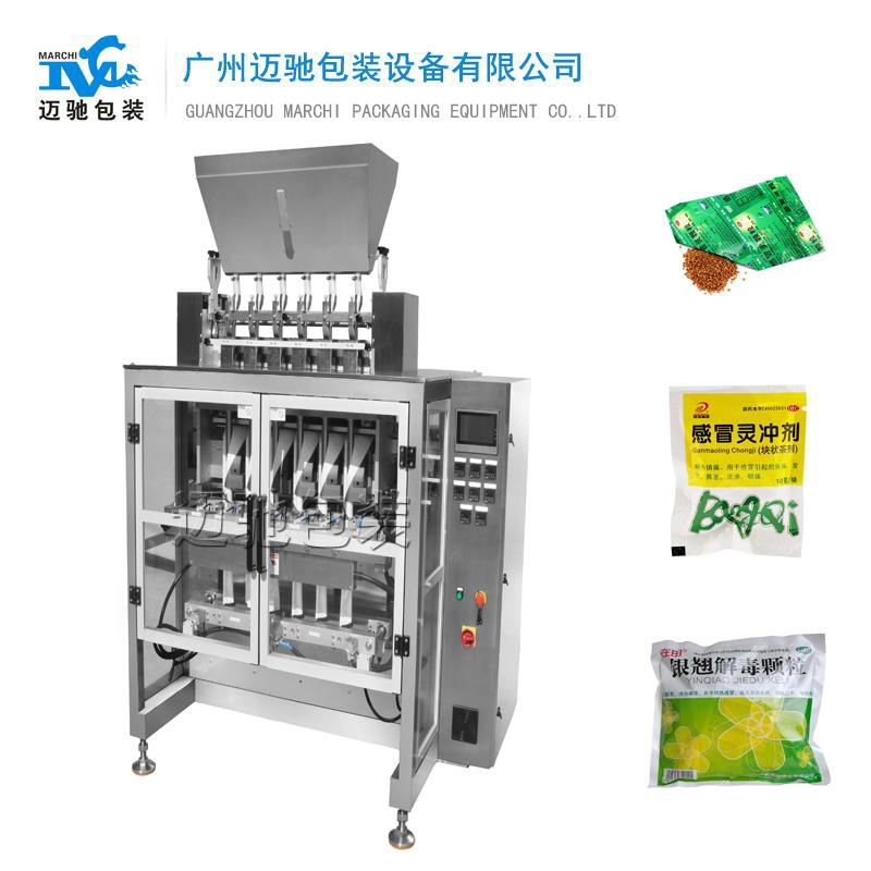 Cold granule packing machine