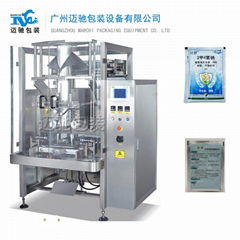 Powder pesticide packaging machine