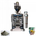 Veterinary medicine packaging machine