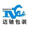 Guangzhou Marchi Packaging Equipment Co.,Ltd.