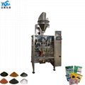 Packaging machine for veterinary medicine powder