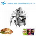 Fully auto bag feeding packaging machine 3