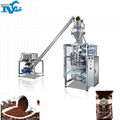 Automatic coffee powder packing machine