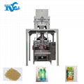 Feed grain packing machine