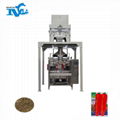 ROCK SUGARALMOND|CUBE ICE|WALNUT PACKING MACHINE 2