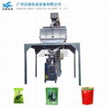 tea packing machine  1