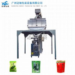 tea packing machine 