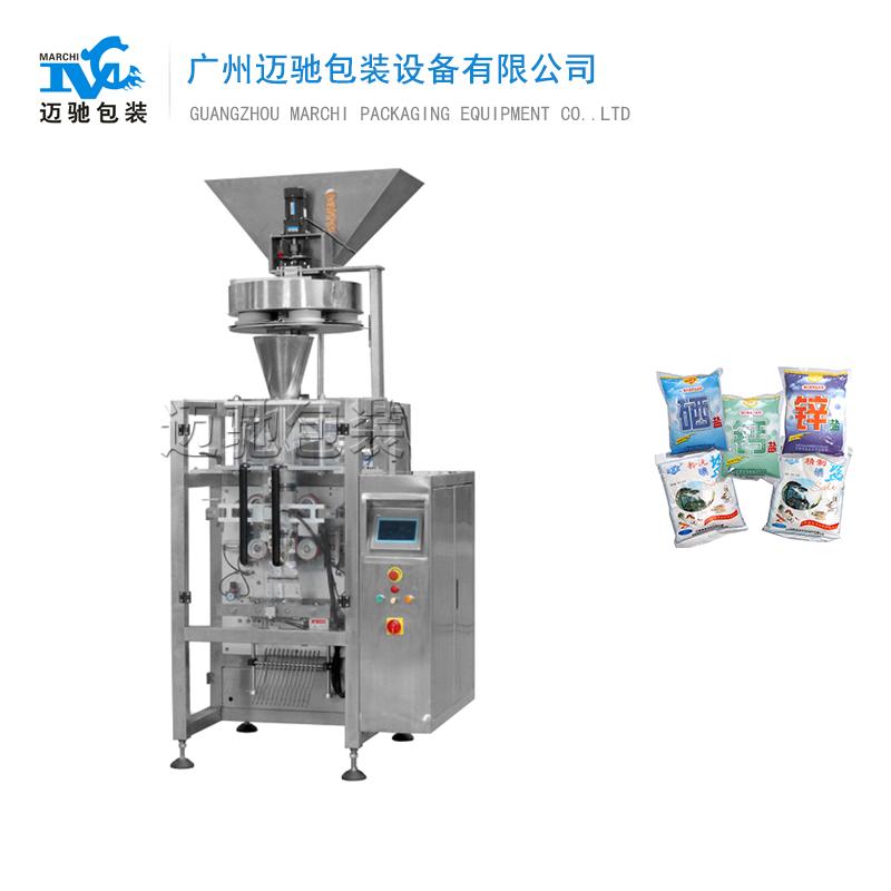 SALT|RICE|SUGAR PACKAGING MACHINE