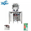 Rice packing machine 1