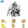 Nut packing machine 3