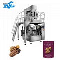 Nut packing machine 5