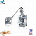 Automatic packaging machine for