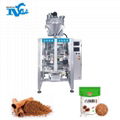 Automatic powder quantitative weighing and packing machine 1