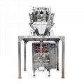 Automatic vertical vegetable bean sprout packing machine 3