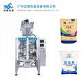 Automatic back sealing powder packing machine 2