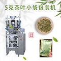 5g tea bag packaging machine