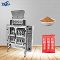 Multi - row back sealing packaging machine