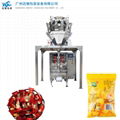 High speed vertical packaging machine