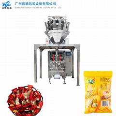 High speed vertical packaging machine