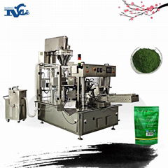 Prefabricated bag health care powder quantitative packaging machine