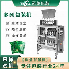 Multi-column packing machine