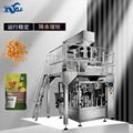 Dog food packing machine