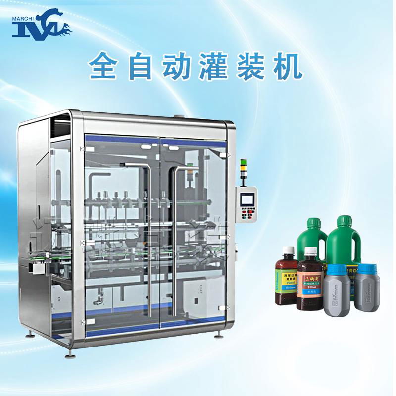Automatic filling machine price MCZX12T marchi (China Manufacturer) Packaging Related
