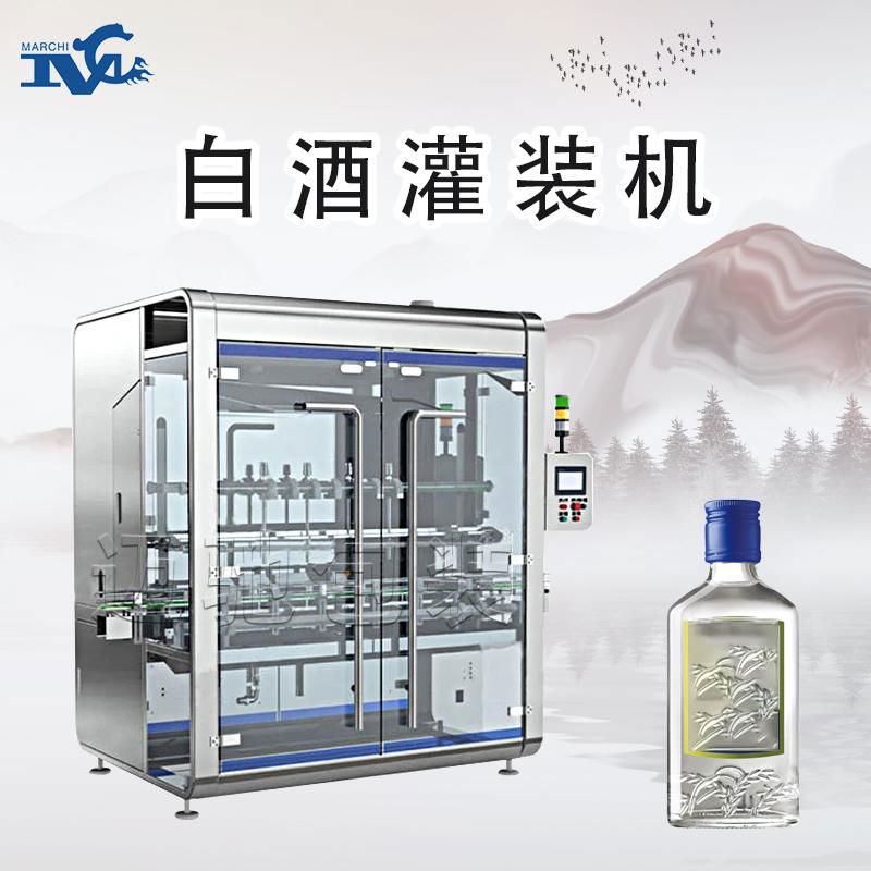 Liquor filling machine