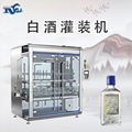 Liquor filling machine