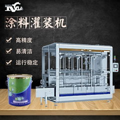 Liquid material VAT measuring coating filling machine