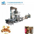 Food nut granule quantitative filling