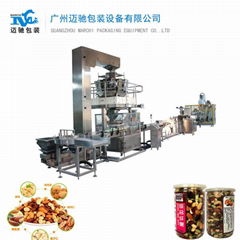 Food nut granule quantitative filling machine