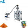 Veterinary medicine packaging machine