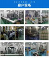 Automatic powder packaging machine