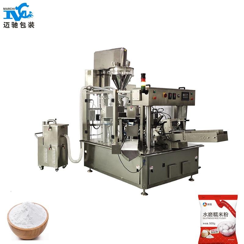 Coffee powder packaging machine 1