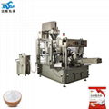 Coffee powder packaging machine