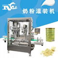 Milk powder filling machine