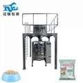 Cat food and dog food packaging machine