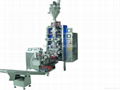 MILK POWDER|SODA POWDER VACUUM PACKAGING MACHINE 1