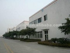 Sichuan Qixing Electronics Co.,Ltd.