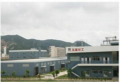 Zhuhai Feiyang Novel Materials Corp., Ltd