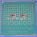 Cheapest promotional magic towel with cartoon design 2