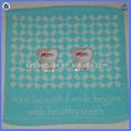 Cheapest promotional magic towel with cartoon design