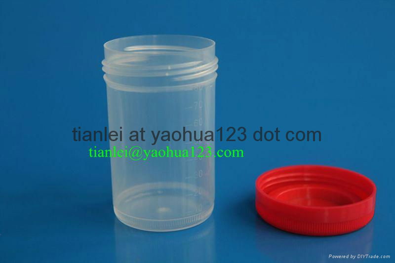 urine specimen container 