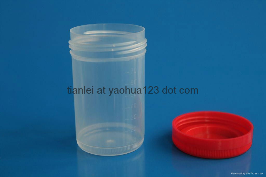 urine specimen container  2
